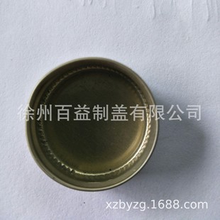 38#�ݼy�w�� �Ƹ��N��̖�R���F���߅�w  ���ƿ�w   ÷ɭ���w