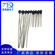 NTCС^ؓضϵضȂض̽^ܼҾ3Ca