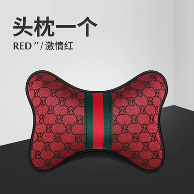Waist support head pillow pillow waist - passion-red-headrest-one-seiko-jane-packaging