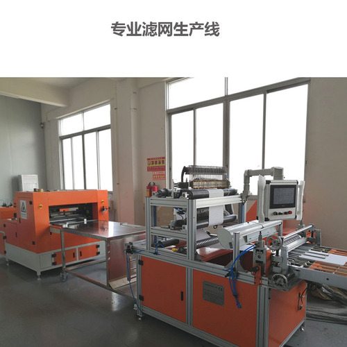 Nobik Desktop Air Purifier Filter Activated Carbon Cold Catalyst Composite Filter HEPA Filter Supports Dropshipping