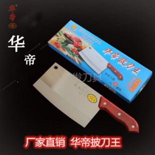�A�۲˵��S�� ���������P䓵���ˇ�N����Ƭ�� ���ò˵����b����