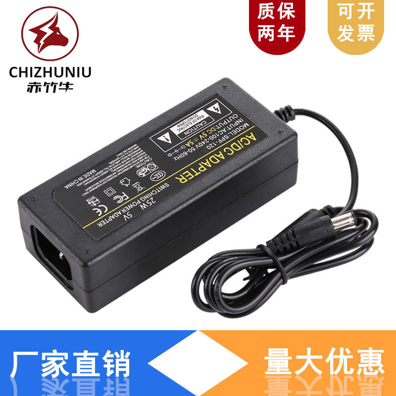 Factory Direct 5V8A power adapter 5V6A5V5A4A DC stabilized LED display monitor power supply