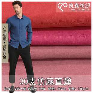 �F؛���l 30֧ƽ�y���\ֱ������ �ߏ����켏���r���B��ȹ����