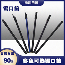 ��ͯ���W���T�����a�ڵѴ�������a�ڵ�C�{D�{�����ڵѶ̵�ֱ��