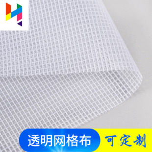 �F؛͸���W��35�z PVC�W��͸���A�W��PVC�A�W�� ��]�W��ˮ