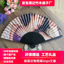 ɽ�|�������QŮ���ӏS�������h���Ї��L�YƷ�ۯB����ӛ��ľ�Ȳ���