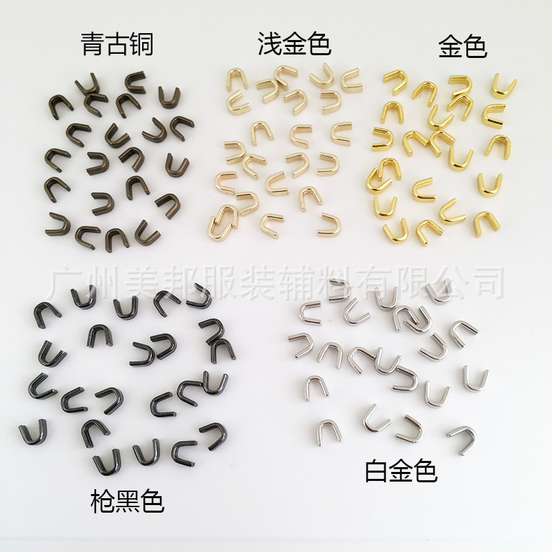 No. 3, No. 5, No. 8 zipper top stop zipper plug U-shaped dock I-code tail metal zipper head accessories