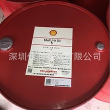 Ѻ͚ƷSHOWA shel J-H Oil 5 10CеSs ܉