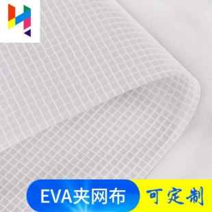 �F؛EVA�W�� ͸��EVA�A�W�������ξW�۶๦�ܾW�� ���y������