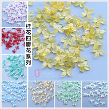 12mm�𻨰����~���İ��DIY�ֹ��l�����Ͻݿ������������