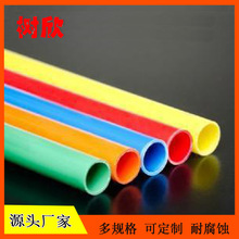 PVCӲ�ܲ�ɫ����Ӳ������ ���b�����͸ߜعܴ������Ϲ����l