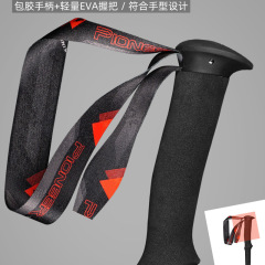 Pioneer New 99% Carbon Fiber Walking Poles, Three-Section External Lock Telescopic Lightweight Hiking Poles Outdoor Hiking Equipment