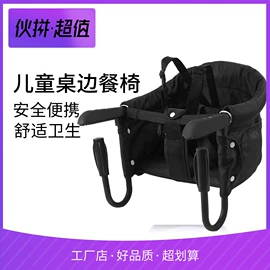 喂养餐具;婴童枕芯;牙胶