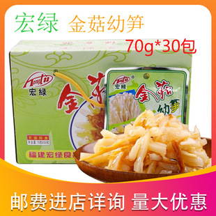 �����خa��G���׹S70g*30����ᘹ���S�z�������С���u�����l