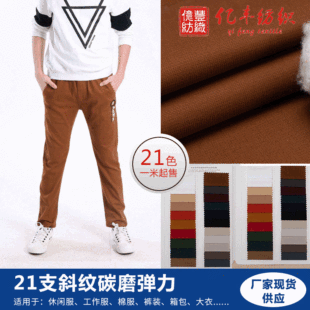 ����ƽ���� 270g���޲��� ���ĕr�b���eѝ�b���� ƽ�y�޲�