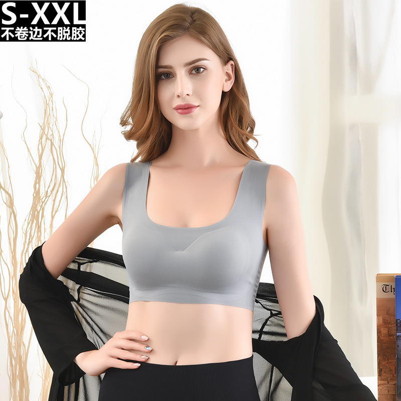 Japonés paz de la mente generación dormir ropa interior sin costuras inalámbrico más tamaño Sujetador deportivo shangpin Sling chaleco Segunda Generación