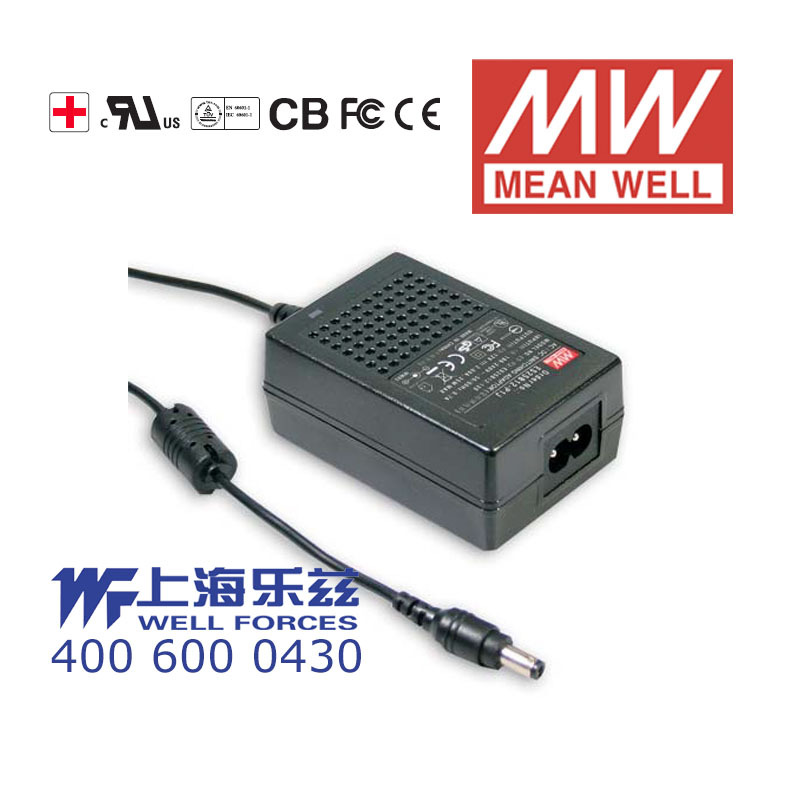 明纬15V电源25W GSM25B15-P1J 1.66A医疗节能适配器环球认证二插