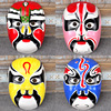 Chinese Peking Opera Facebook Mask Hand -painted Paper Polyba Bite Jinguan Public Parking Public Purple Palm Yanwang Facebook Peking Opera