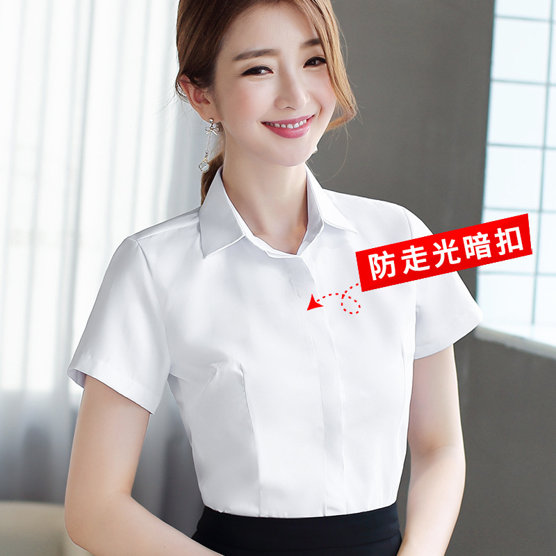 Square Collar Short-sleeved Anti-glare White Shirt Women's Work Clothes Slim-fit Slimming Dress Professional Workwear Large Size Shirt
