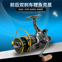 MG30-60 double unloading metal head front and rear brake fishing reel sea rod reel throwing rod reel carp fishing reel fishing gear