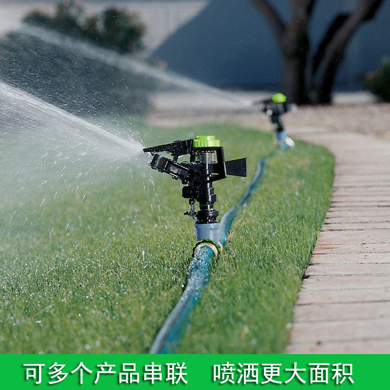 Jardín de riego de jardín rociador pin jardinería riego de jardinería tubería de agua de riego de aleación de zinc accesorios de pulverización