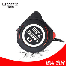 ��ɫ��KAPRO�_��·䓾���5��3m�������zľ���b�ޜy��������