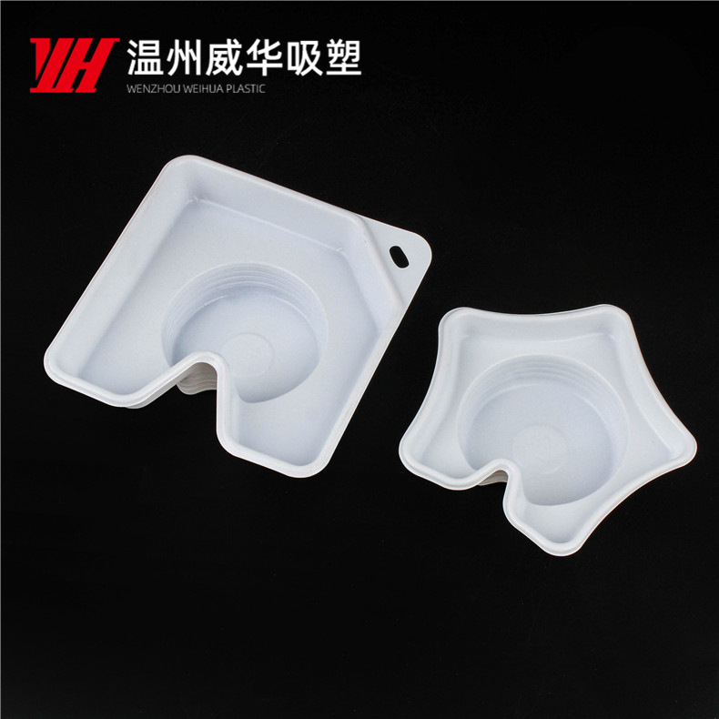 厂家批发pvc吸塑包装ps吸塑内托白色牛排吸塑包装盒塑料托盒供应