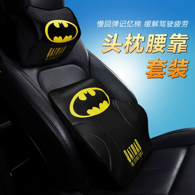 Headrest cushion car waist cushion