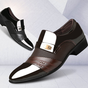 Leather shoes men's business casual shoes autumn and summer New plus size formal shoes slip-on breathable cross-border casual men's shoes delivery