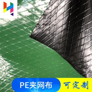 ��ˮ���mPE�W�񲼜��ҊA�W�� �r�íh������W��ˮ�� ��ĥ��]����