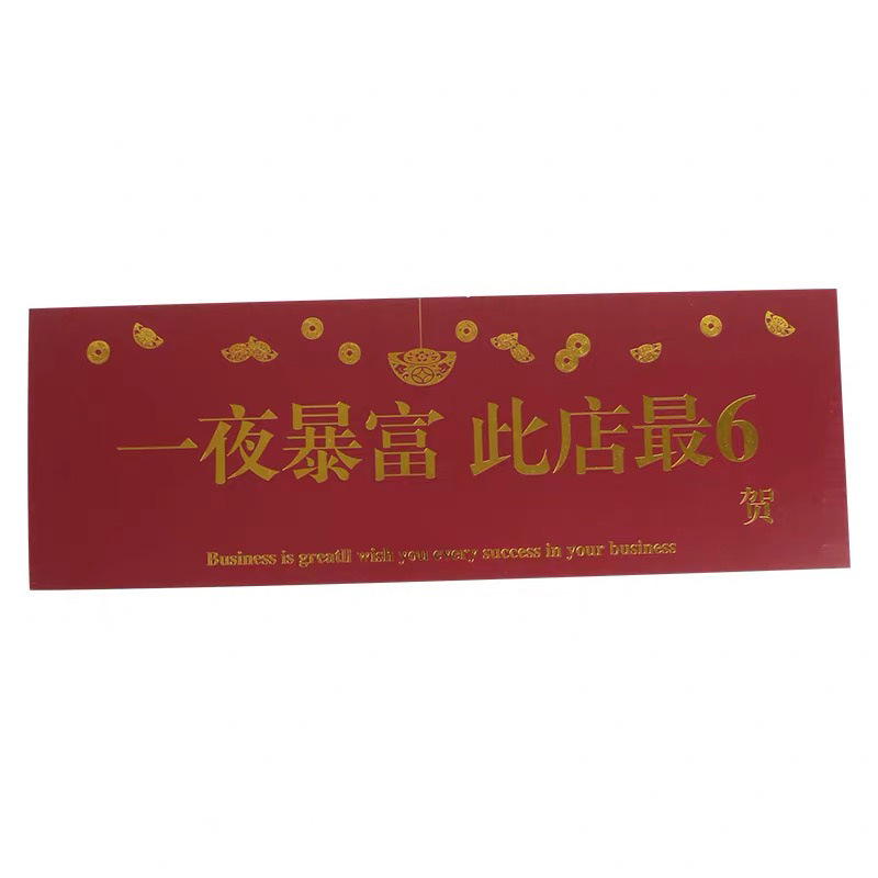 Tamaño más dorado apertura suerte tarjeta de felicitación flores apertura cesta de flores bendición tarjeta negocio en auge material de tarjeta de vacaciones