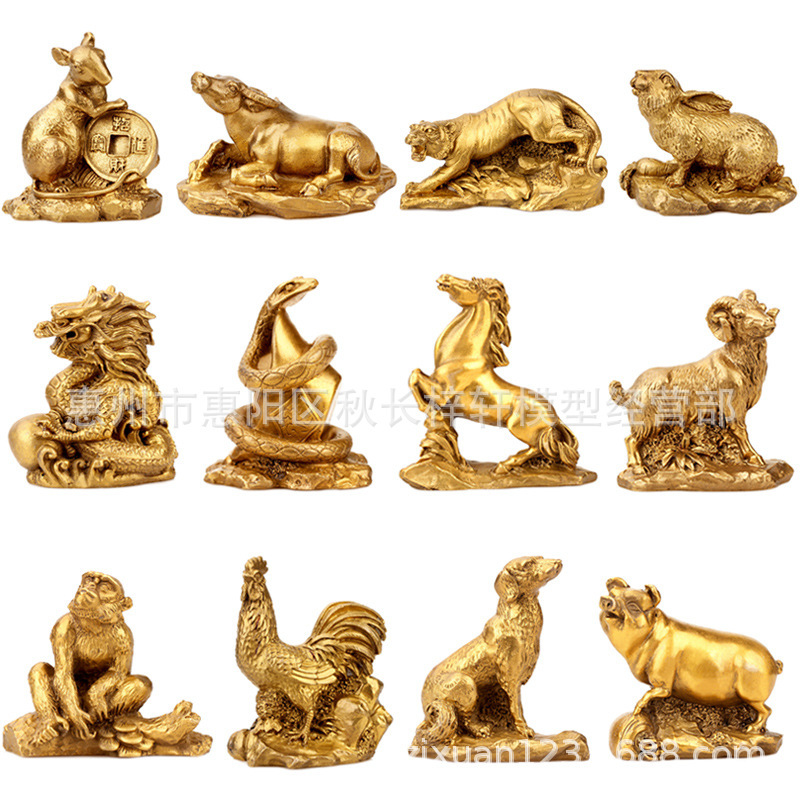 Golden Zodiac Ornaments Full Set of Zodiac Dog Mouse Ox Tiger Rabbit Dragon Snake Horse Sheep Monkey Chicken Pig Gift in stock Wholesale