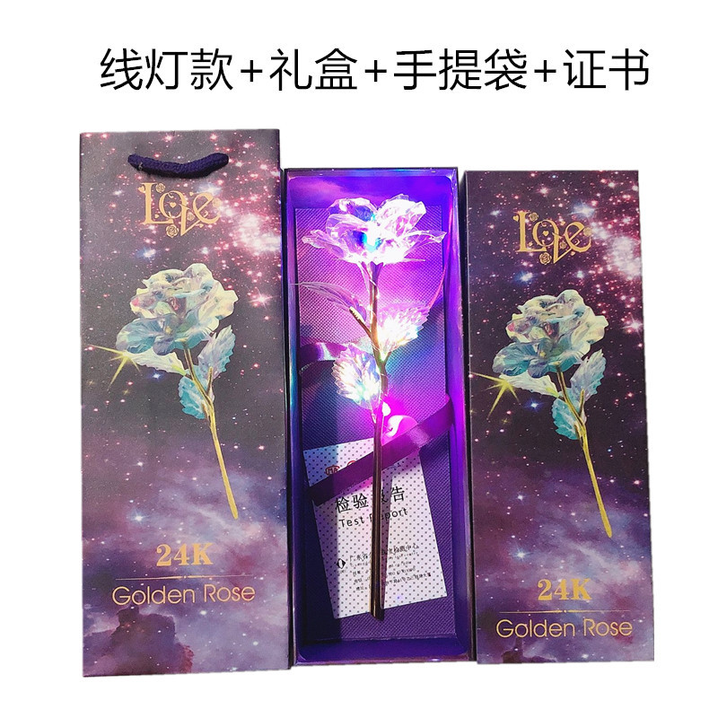 24K lámina de oro rosa luminoso de color traje de oro creativo Día DE LA Madre Día de San Valentín ramo de regalo de cumpleaños al por mayor