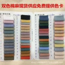 �F؛�����pɫ�������� ��]�r���B��ȹѝ��Ⱦɫ�r�b����