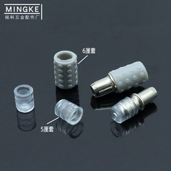 Mingke manufacturer wholesale furniture laminate nails, central axis laminate support partition pins 5cm 6cm with rubber sleeve laminate support