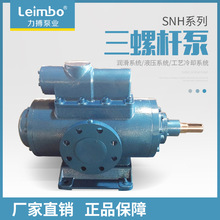 SN���ݗU��ϡ��վ偠t���c���ȼ�͝����O�乩�ͱ�늏SҺ���b��
