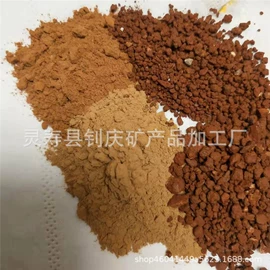 其他非金属;栽培基质;沙石砾石