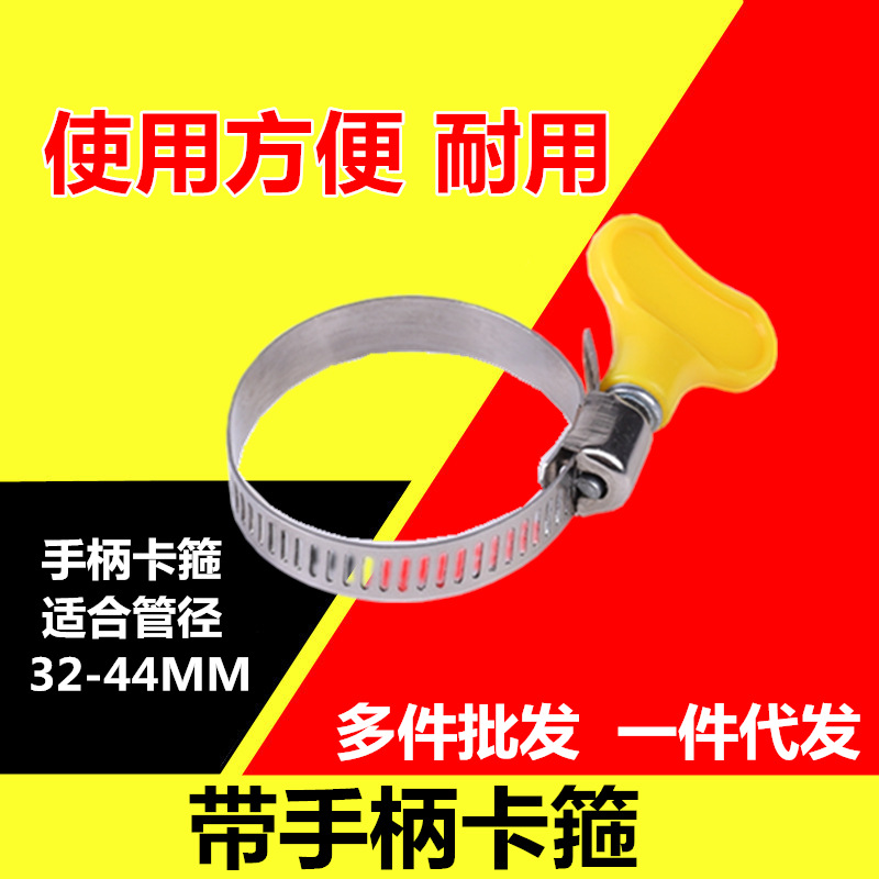 Little American -style iron metal handle yellow plastic strap…