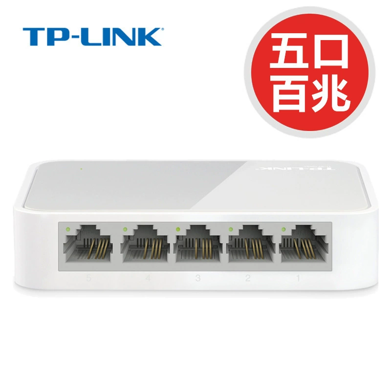 TP-LINKTL-SF1005+5-портовый коммутатор 5-портовая концентратор 5 сетей 1 вход 4 выхода настольный мини Гигабитный