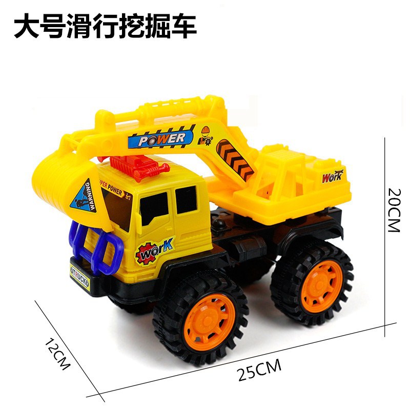 -21 대형 굴삭기