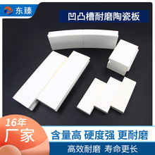 �͜���ĥ�մ�  ��ĥ�C����ĥ�մ��r�u