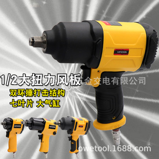 ���w��EM��Ӱ����L��1/2���Ť���L�������޲�ж���C��ӹ���