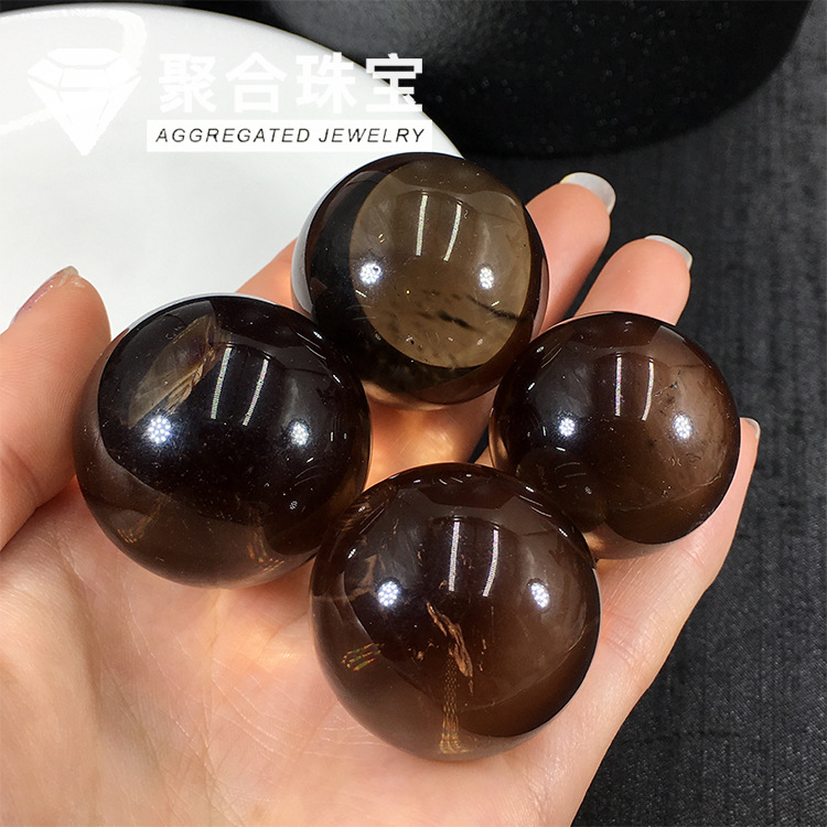 天然茶水晶球风水摆件烟晶黑水晶2-4cm水晶球七星阵家居能量摆件
