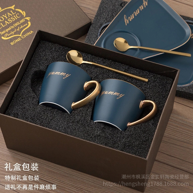 Nórdico creativo taza de café y platillo con cuchara traje luz lujo desayuno postre té la tarde noble regalo LOGO caja