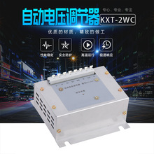 KXT-2WC �m늰l늙C�Ԅ�늉��{������řC������ AVR