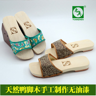 Ԫ��ľЬ һ����ľ��Ьľ���҃�ľ�^Ь��Ů��ľ��Ь�Ї��Lľ��Ь