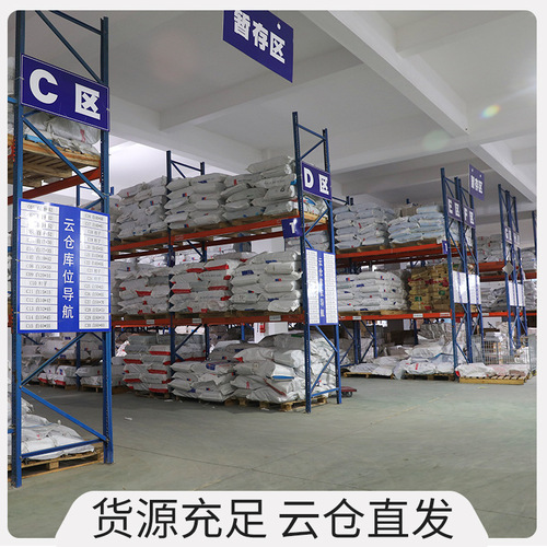 Wholesale of colorful express bags, logistics parcel bags, waterproof packaging bags, thickened clothing express packaging bags