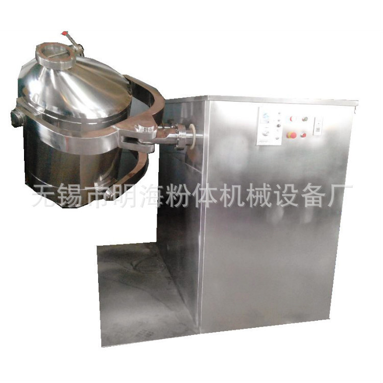 High-Efficiency Three-Dimensional Motion Mixer Three-Dimensional Mixer High Mixing Uniformity Fast Mixing Speed Time-Saving High-Efficiency Three-Dimensional Motion Mixer Three-Dimensional Mixer High Mixing Uniformity Fast Mixing Speed Time-Saving