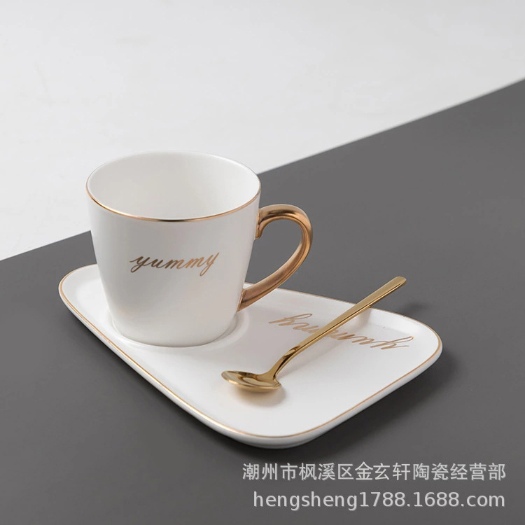 Nórdico creativo taza de café y platillo con cuchara traje luz lujo desayuno postre té la tarde noble regalo LOGO caja