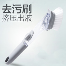 �L���ԄӼ�Һ�ˢϴ�ˢ �N��������̨ȥ�����坍ˢϴ��ˢ�����